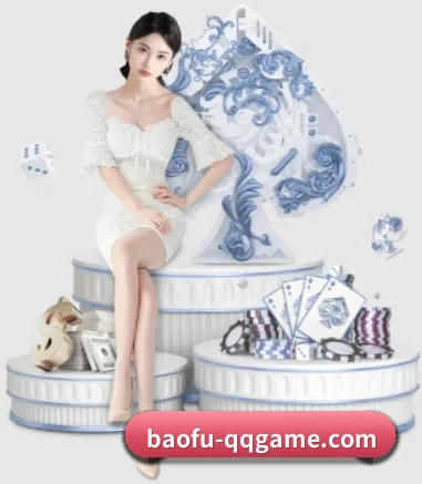 买球站 APP